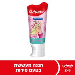 קולגייט משחת ילדים ב