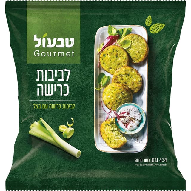 לביבות כרישה 434 גרם