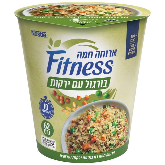 פיטנס ארוחת בורגול וירקות 62גר