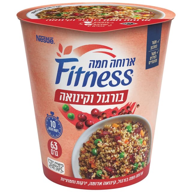 פיטנס ארוחת קינואה חמוציות 63גר