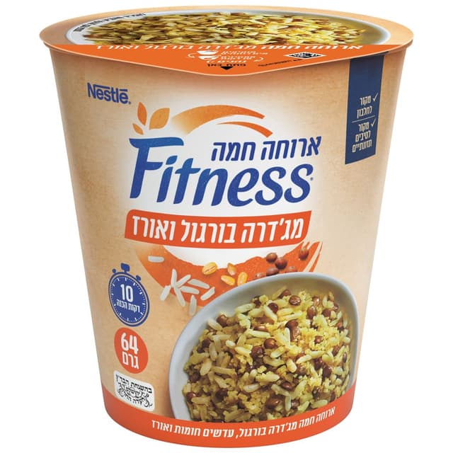 פיטנס ארוחת מג`דרה 64גר