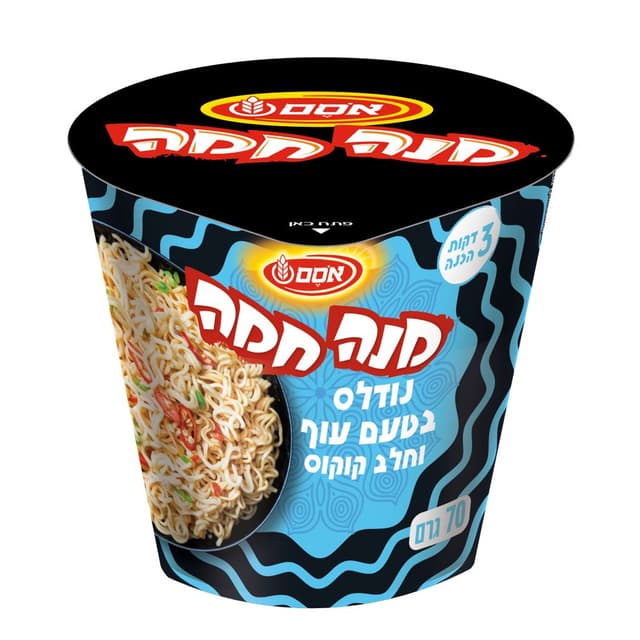 נ.בטעם עוף וחלב ק   