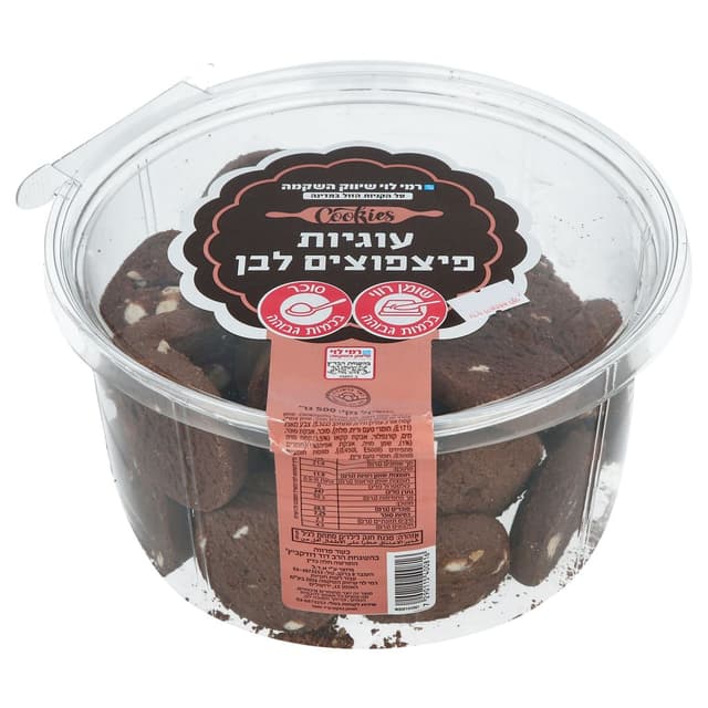 עוגיות פיצפוצים לבן