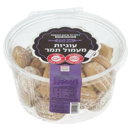 עוגיות מעמול רמי לוי