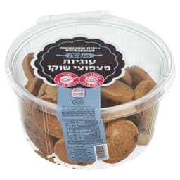 עוגיות פצפוצי שוקו ר