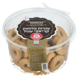 עוגיות מלוחות קריספי