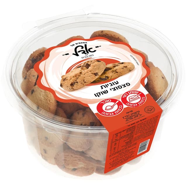 עוגיות פיצפוצי שוקו 500 ג*