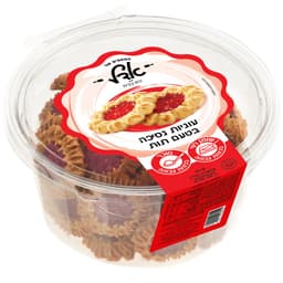 עוגיות נסיכה בטעם תות 50