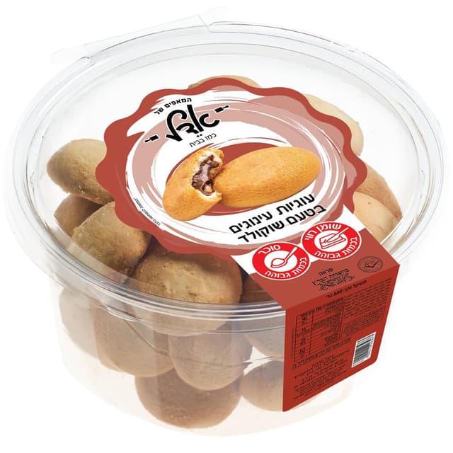 עוגיות עינוגי שוקולד 500 ג*