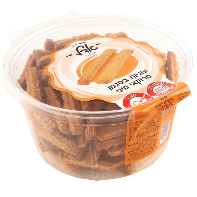 עוגיות בסגנון מרוקאי 500