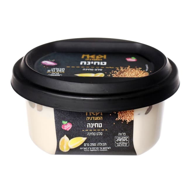 המעדניה טחינה לבנה 250 גרם