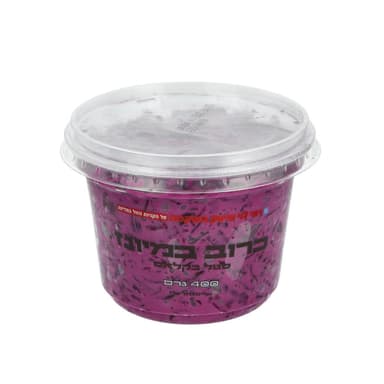 כרוב אדום 400ג רמילו