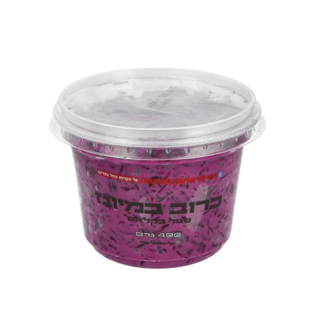 כרוב אדום 400ג רמילו