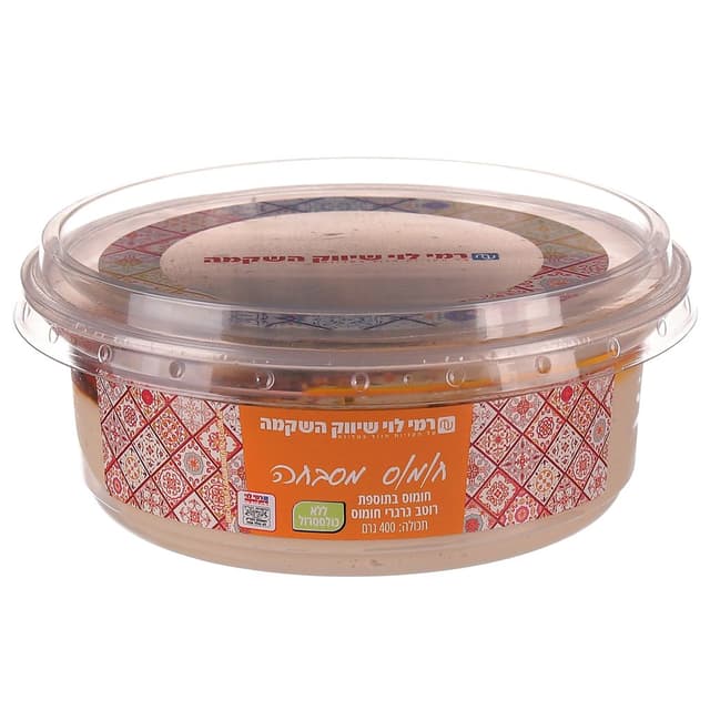 חומוס מסבחה 400ג רמי