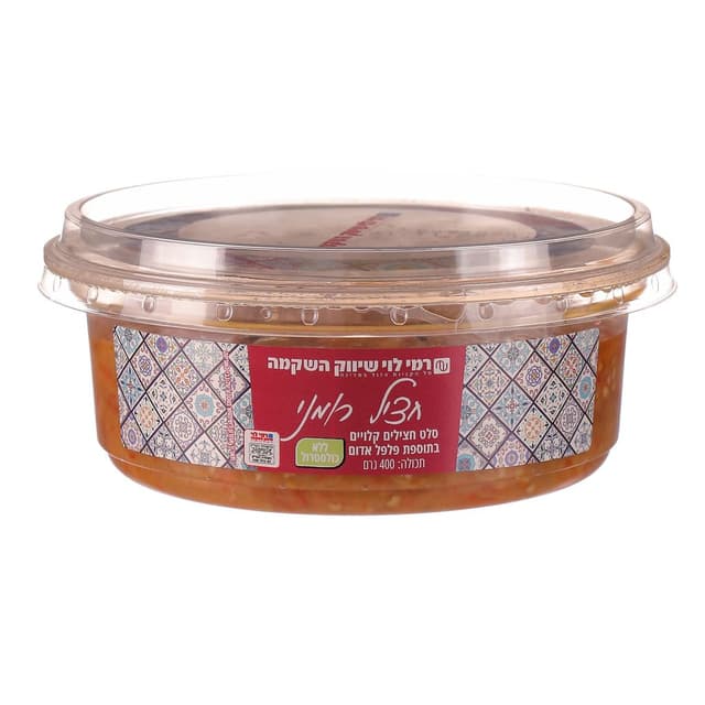 חציל רומני 400ג רמיל