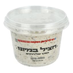 חציל במיונז 400ג רמי