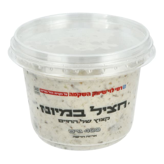 חציל במיונז 400ג רמי