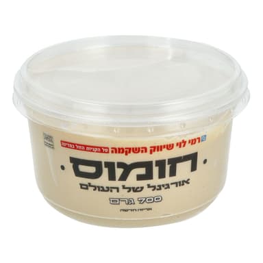 חומוס לפיתה 700ג רמי
