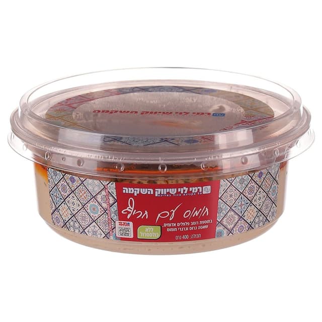 חומוס עם חריף 400ג ר