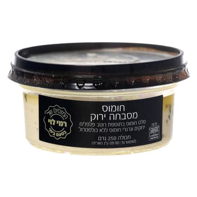 חומוס מסבחה ירוק 250