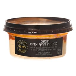 חומוס מסבחה חריף 250