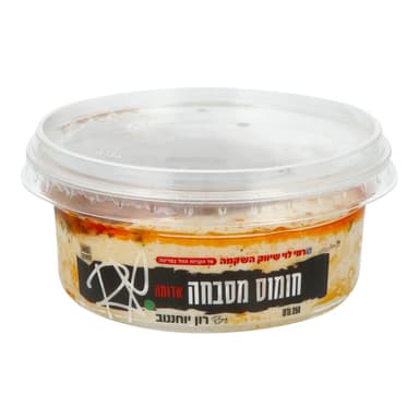 חומוס מסבחה חריף 250