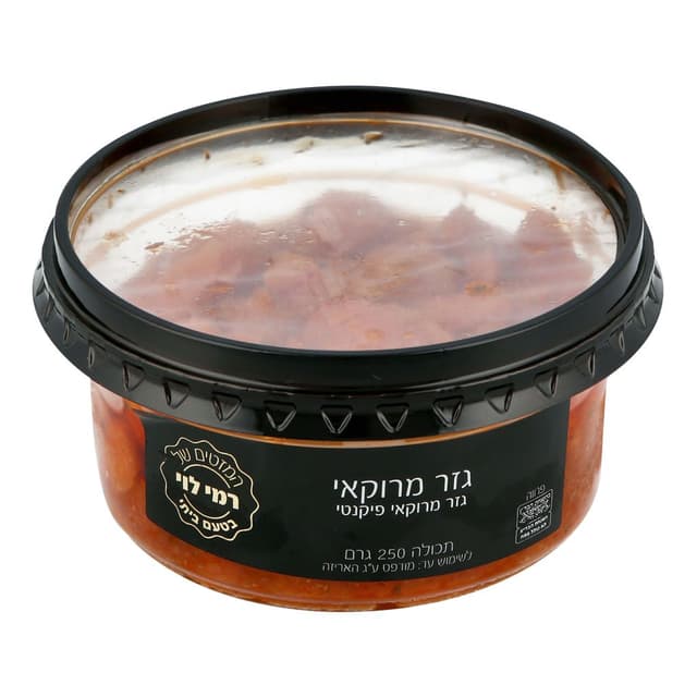 סלט גזר מרוקאי 250גר