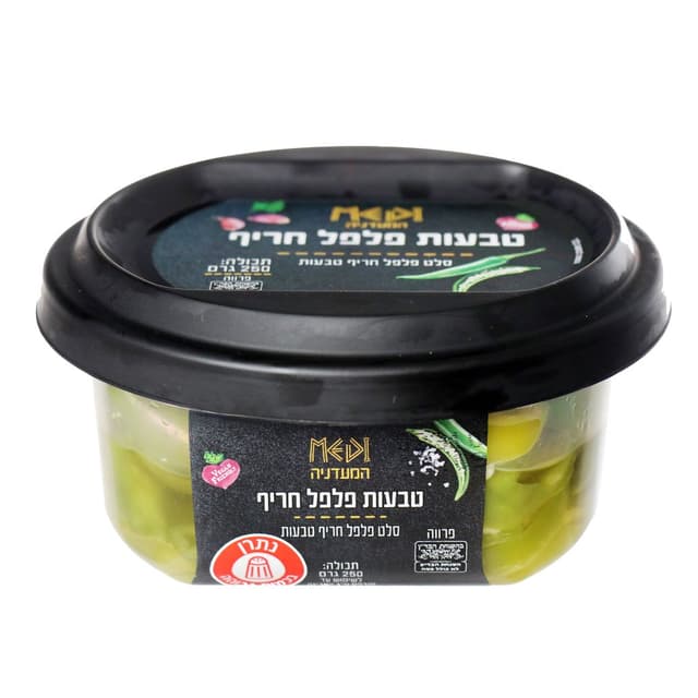 המעדניה טבעות פלפל חריף  250 גרם