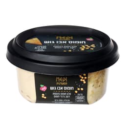 המעדניה חומוס אבו גוש גרגירים 250 גרם