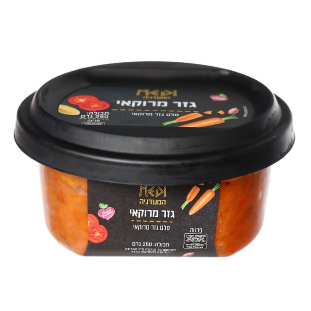 המעדניה גזר מרוקאי  250 גרם