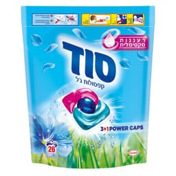 סוד פאוור קאפס לכביס