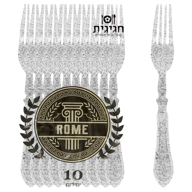 רומא מזלג נצנץ כסף (