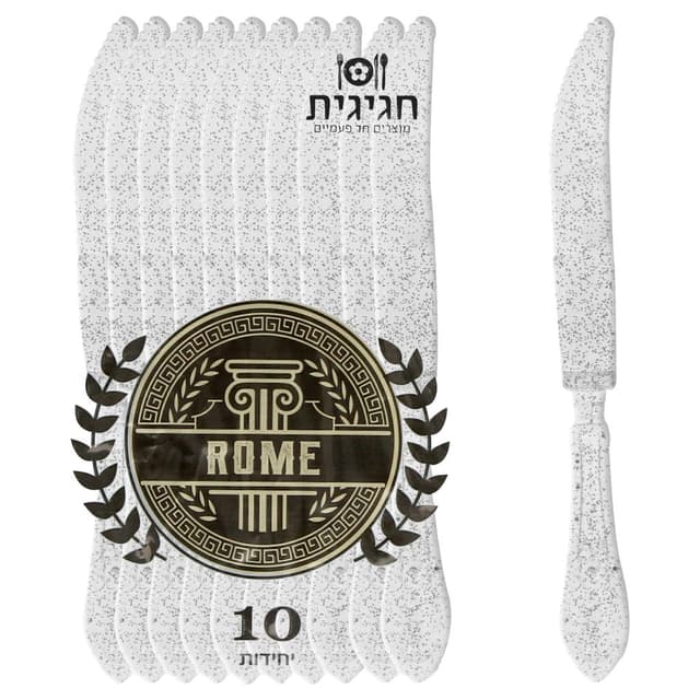 רומא סכין נצנץ כסף (