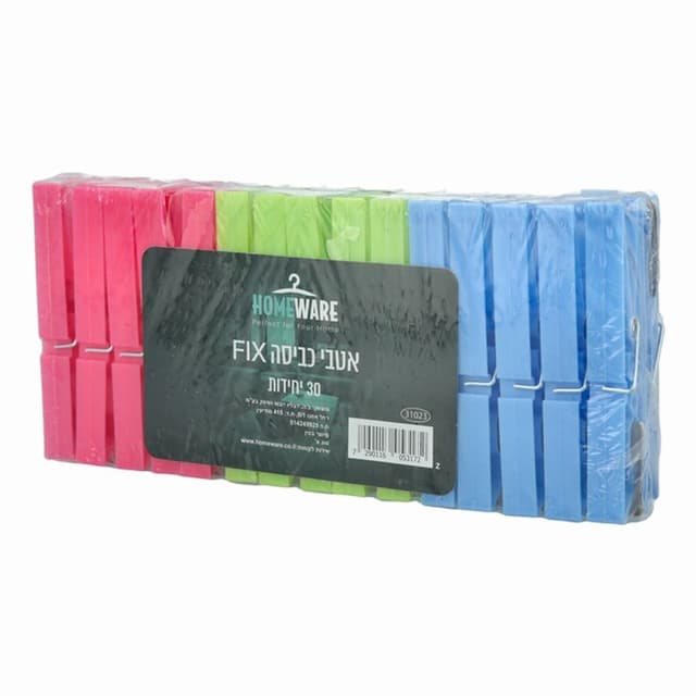 אטבי כביסה צבעוניים