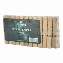 אטבי כביסה עץ 24 יח'