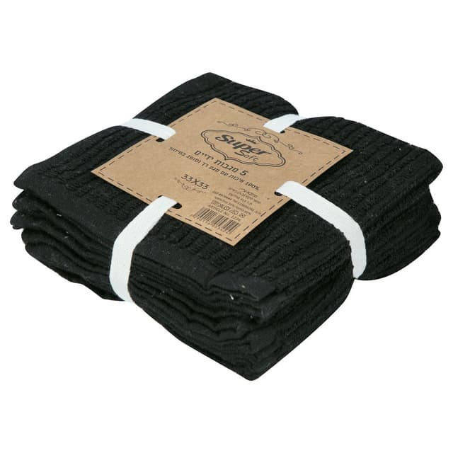 חמישיית מגבות ידיים