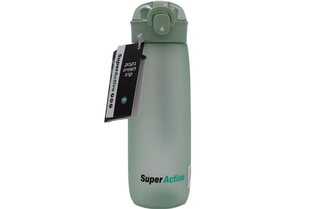 בקבוק בייסיק ירוק מט