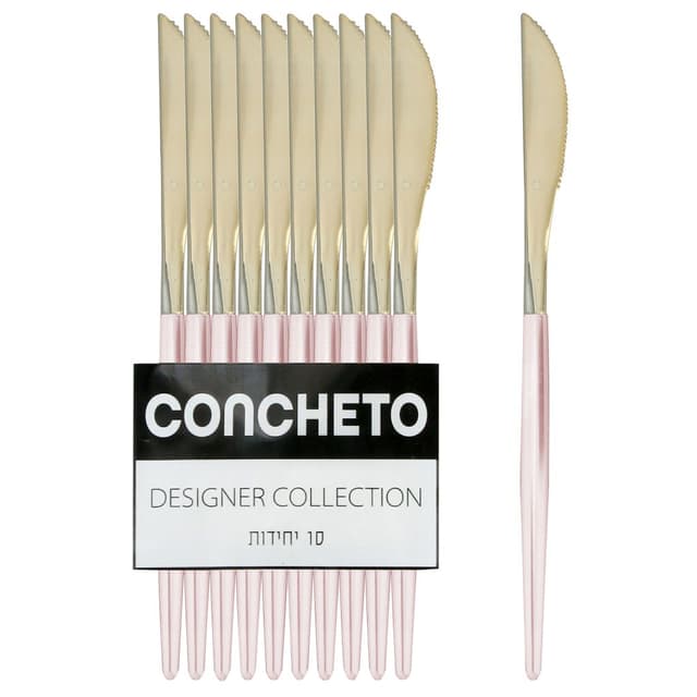 סכין (10יח') ורוד זה