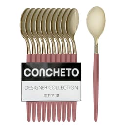 כף (10יח') ורוד זהב