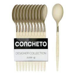 כף (10יח') נצנץ זהב