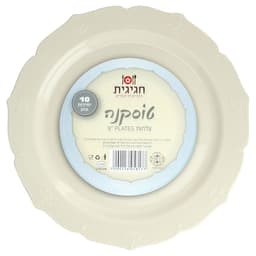 טוסקנה צלחת 9' קרם 1