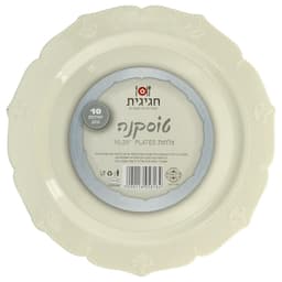 טוסקנה צלחת 10' קרם