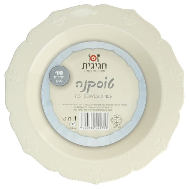 טוסקנה מרקיה קרם 10י
