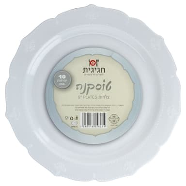 טוסקנה צלחת 9' לבן 1