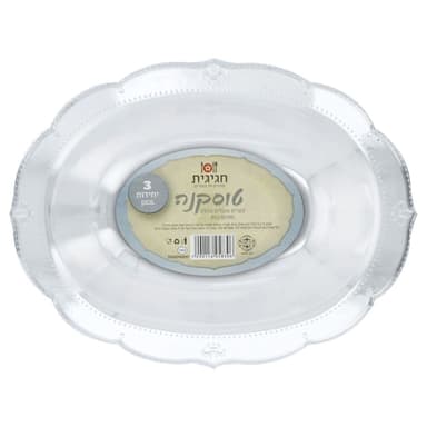 טוסקנה אובלי גדול שק