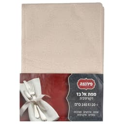 מפות פירנצה חתוכות