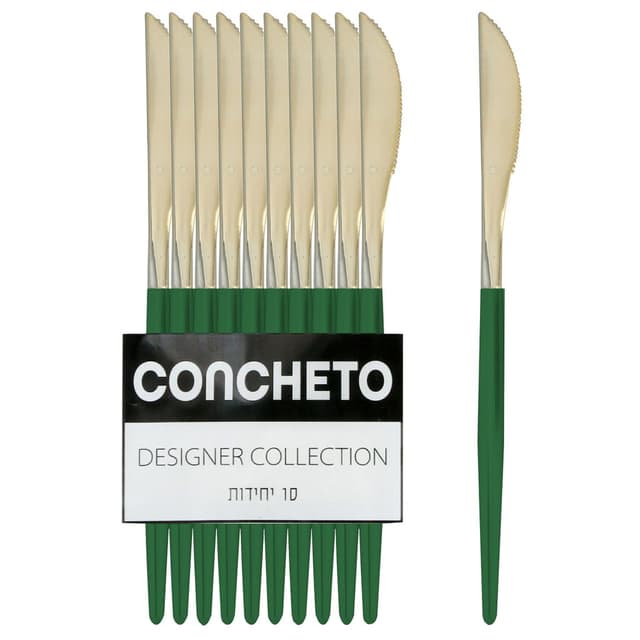 סכין (10יח') זהב ירו