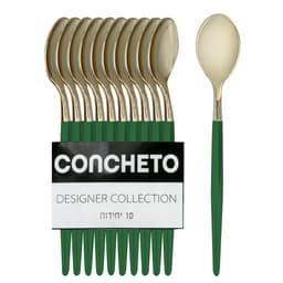 כף (10יח') זהב ירוק