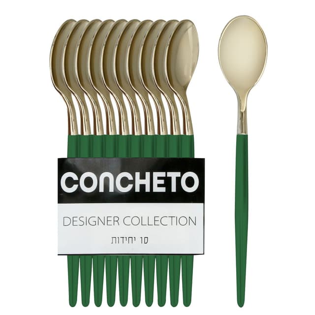 כף (10יח') זהב ירוק