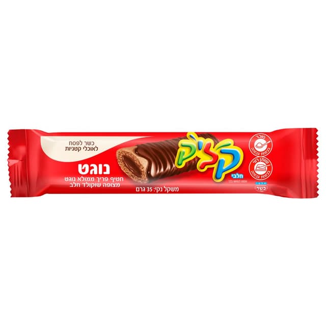 קליק חטיף נוגט 35 ג